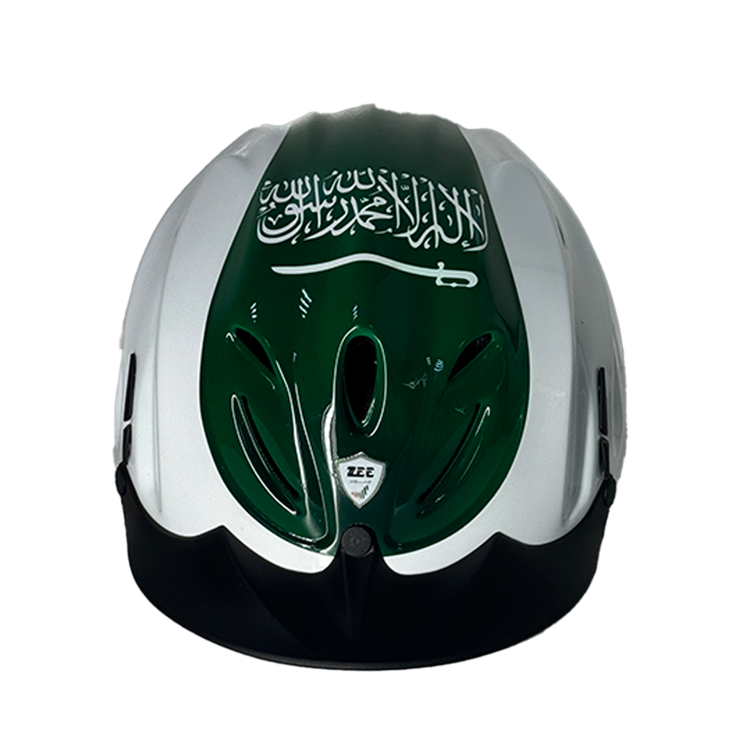 Saudi Arabia Flag Riding Helmet